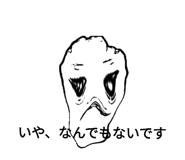 767863642