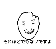 767863643