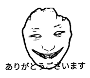 767863644