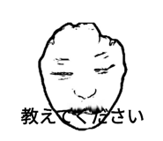 767863645