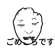 767863648