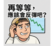 767865140