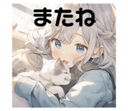 767867113