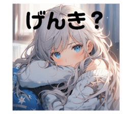 767867114