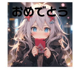 767867117