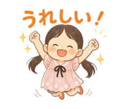 767867486