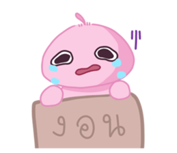 767869914