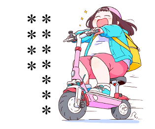 767870538