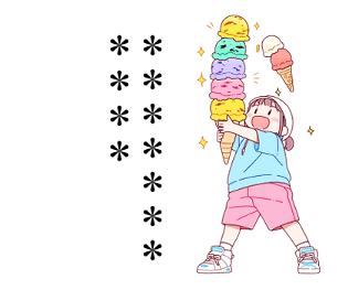 767870543