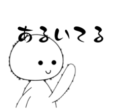 767870824