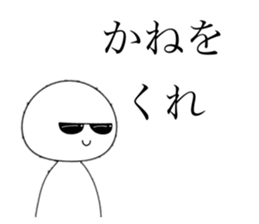 767870827