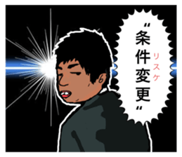 767871714