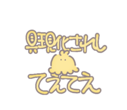 767872020