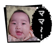 767872083