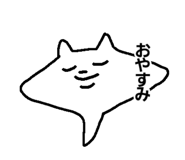 767874595