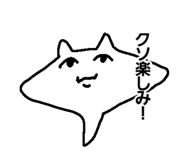 767874597
