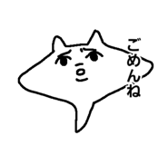 767874603