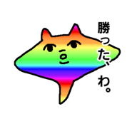 767874605