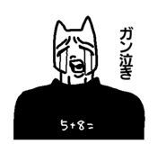 767874608