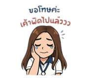 767876452