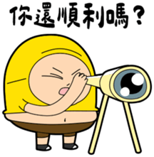 767878341