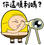 767878341