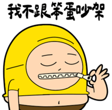 767878352