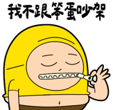 767878352