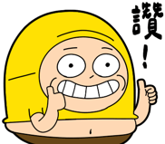 767878368