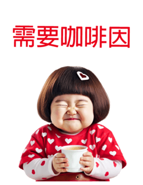 767878475