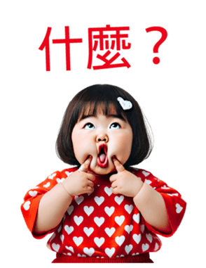 767878477
