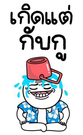 767878817