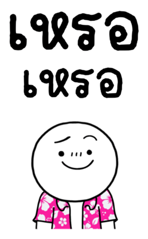 767878835