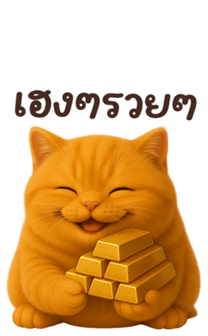 767878868