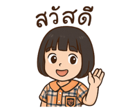 767881342