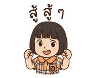 767881343