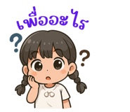 767881499