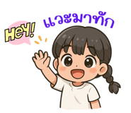 767881500