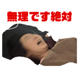 767882551