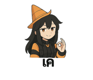 767882772