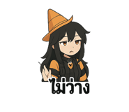 767882774