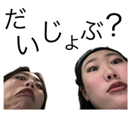 767884712