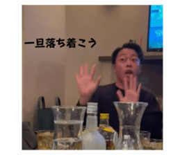 767885543