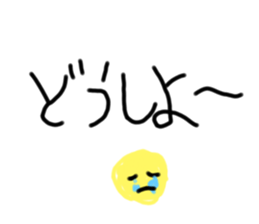 767887321
