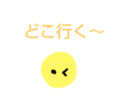 767887325