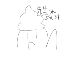 767888327