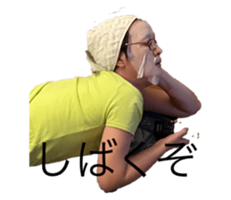 767888340