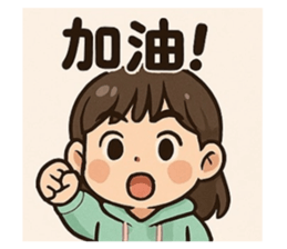 767889488