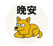 767890001