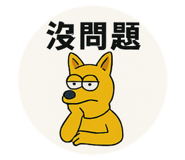 767890006